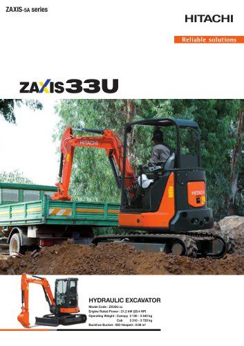 zx33u 5a catalog